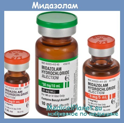 Midazolam  -  8