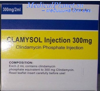 клиндамицин