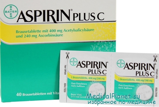 аспирин при остром коронарном синдроме