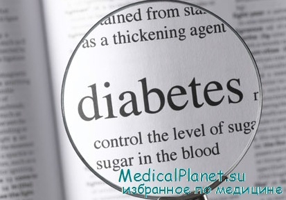 патогенез сахарного диабета