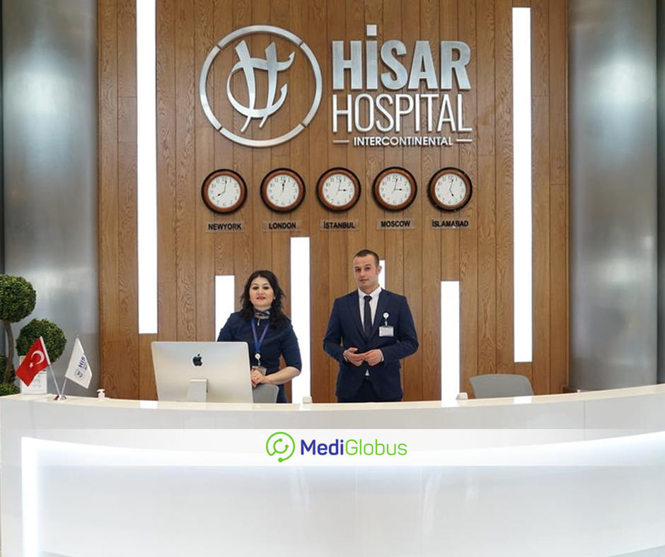 Hisar Intercontinental Hospital  Mediglobus