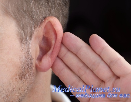 сприцевания уха