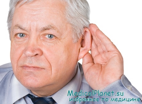 тугоухость и глухота