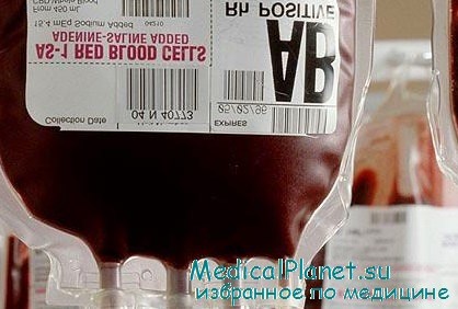трансфузионные реакции от переливания крови