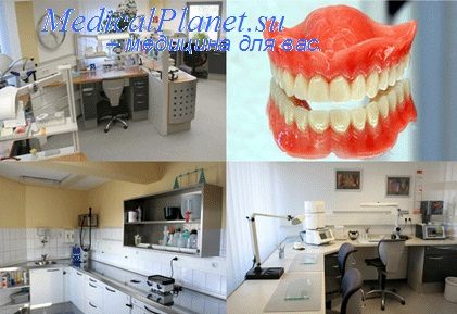 неблагородные металлы в стоматологии